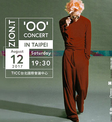 2017 ZION.T 'OO' CONCERT IN TAIPEI