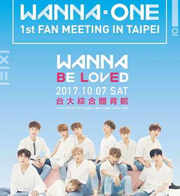 Wanna One 1st Fan Meeting in Taipei